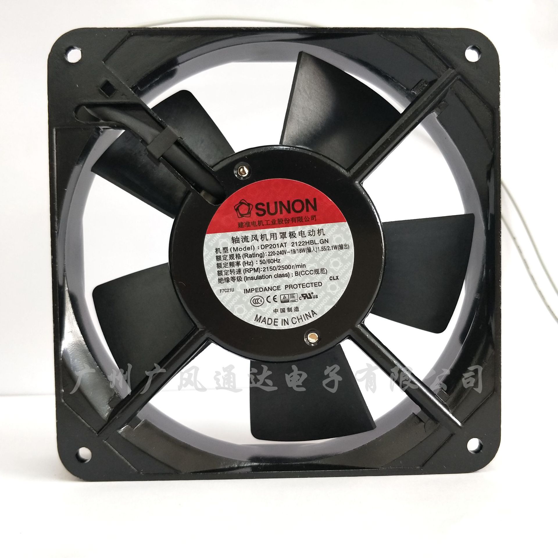 SUNON 12025 12CM 220V 机柜双滚珠 DP201AT-2122HBL.GN 散热风扇