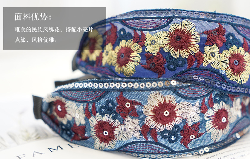 Retro Ethnic Flower Embroidery Korean Wide Hair Band display picture 12