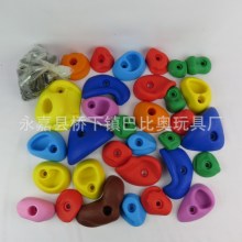 �׃��@�Θ�������ʯ32�����b��֬��ͯ���ˑ�������֧�c���Ҡ����