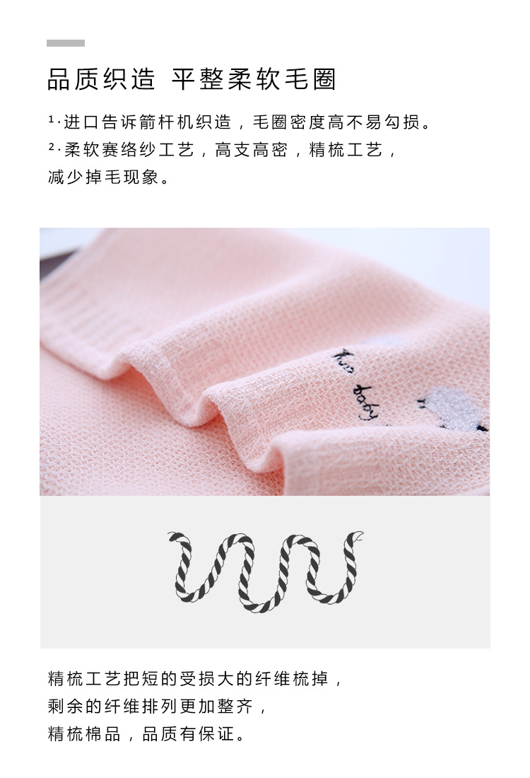 未标题-08 拷贝.jpg