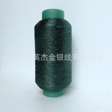 ���y���S�����l���ΰ���H147-ī�Gɫ������춿�����ᘿ���