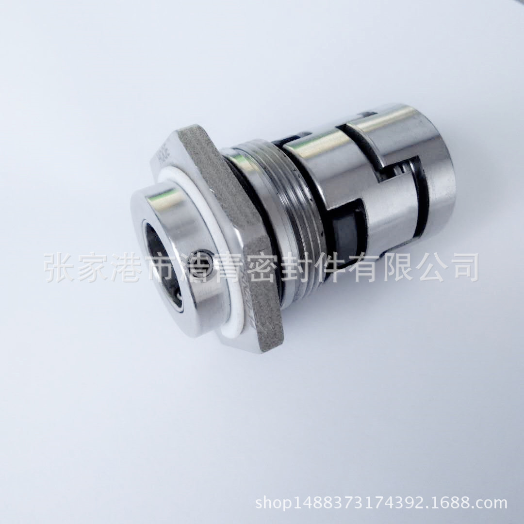 机封泵用轴封JMK-12/16/22/32机械密封 南方泵专用机械密封