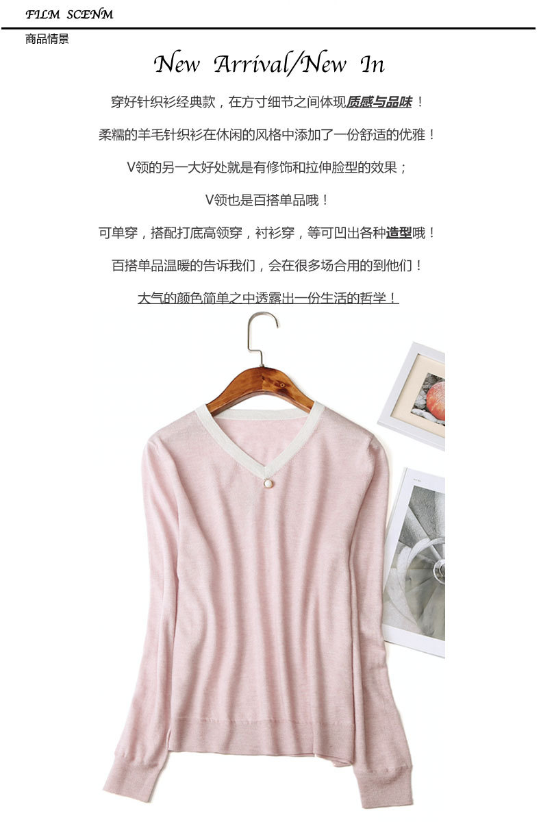 Pull femme - Ref 3414752 Image 8