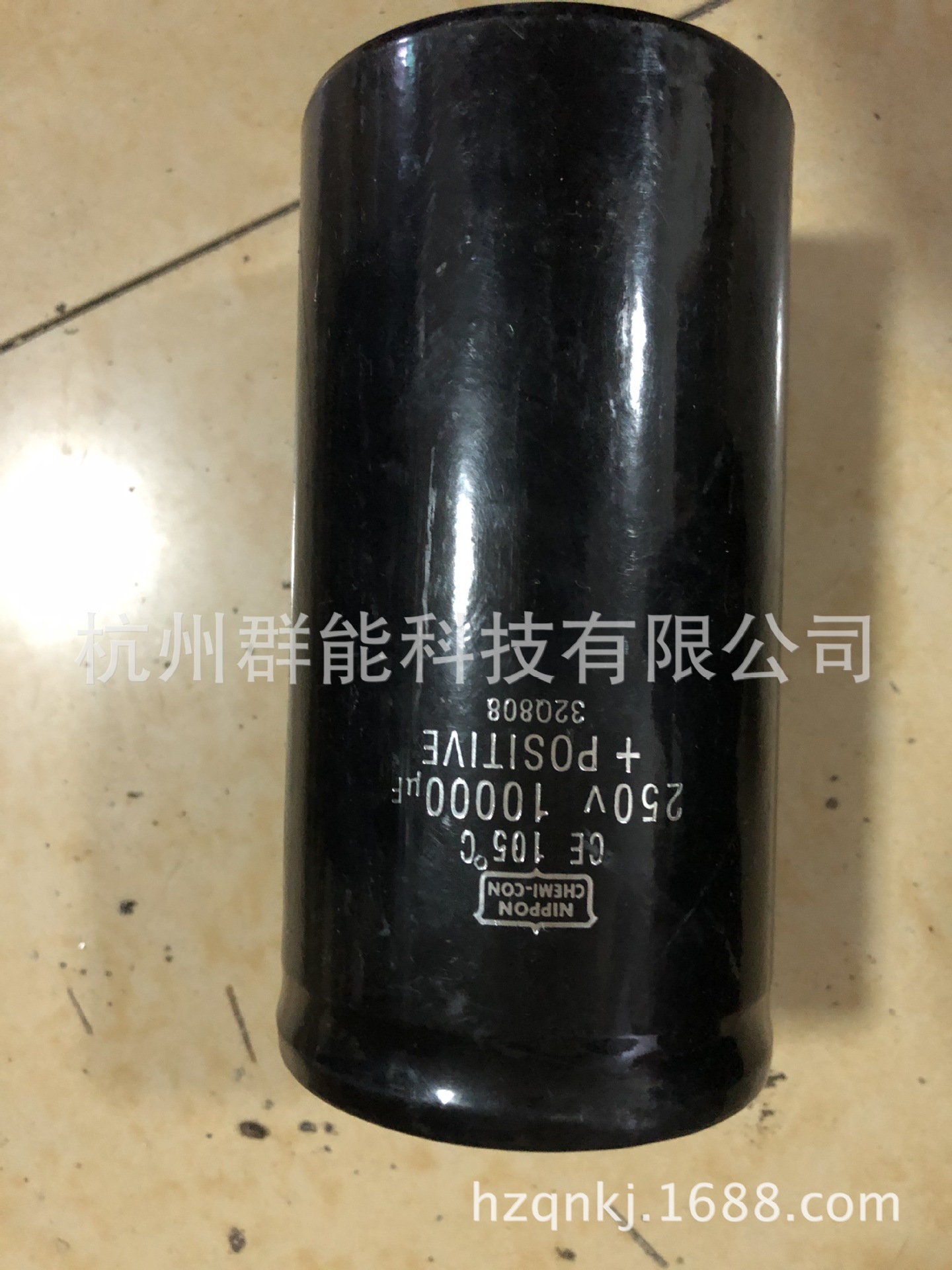 特价库存铝电解电容 10000uf/250v  实物拍摄