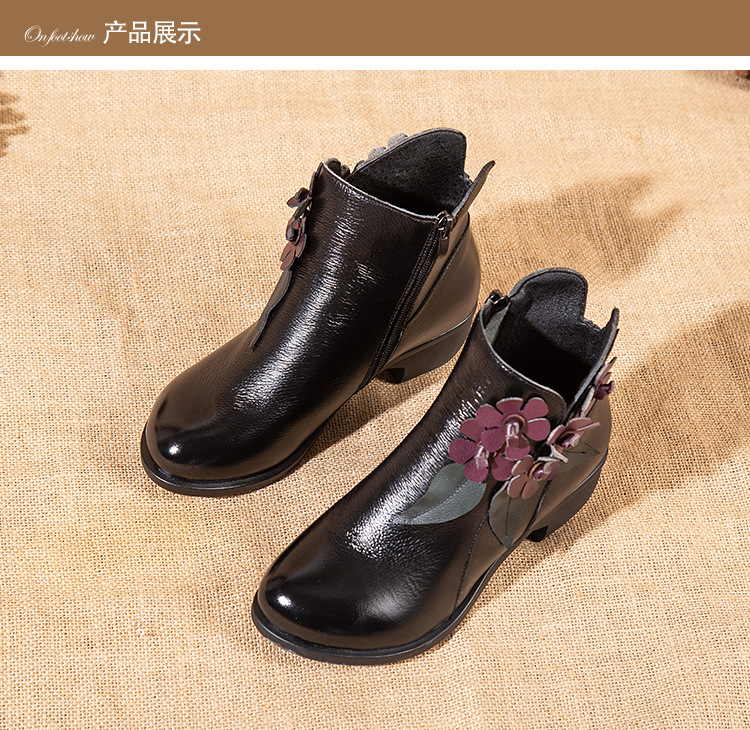 Bottes femme en En cuir - Ref 3355119 Image 24