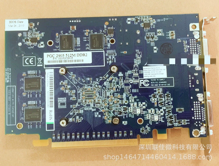 Chroma 102-PGC29-05 Double DVI PGC 2905 512M DDR2 PCI-E видеокарта