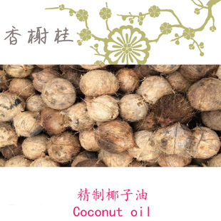 ���������e�M�ھ���Ҭ���͡�Ҭ���� �����ֹ���ֲ����ԭ��1KG��ӆ