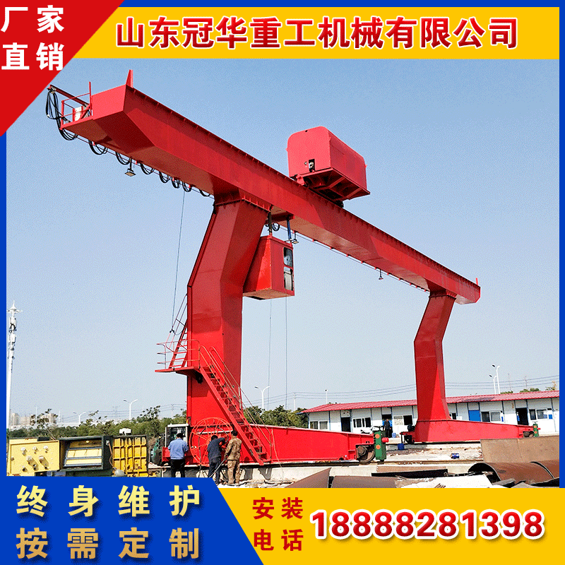 厂家直供 10吨L型门吊 16吨偏挂式龙门吊 20吨32吨单主梁龙门吊