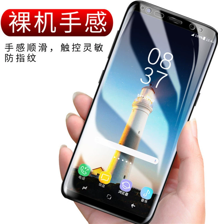 Подходит для Gionee S10 полноэкранный TPU мягкая пленка Gionee M2017 полноэкранно покрытие без края защитная пленка прямая продажа завода