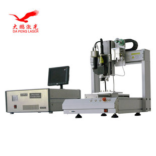 ���i�����ԄӼ��⺸�a�C �ι�λ�ԄӼ��⺸�a�C  ȫ���ܺ��a�C