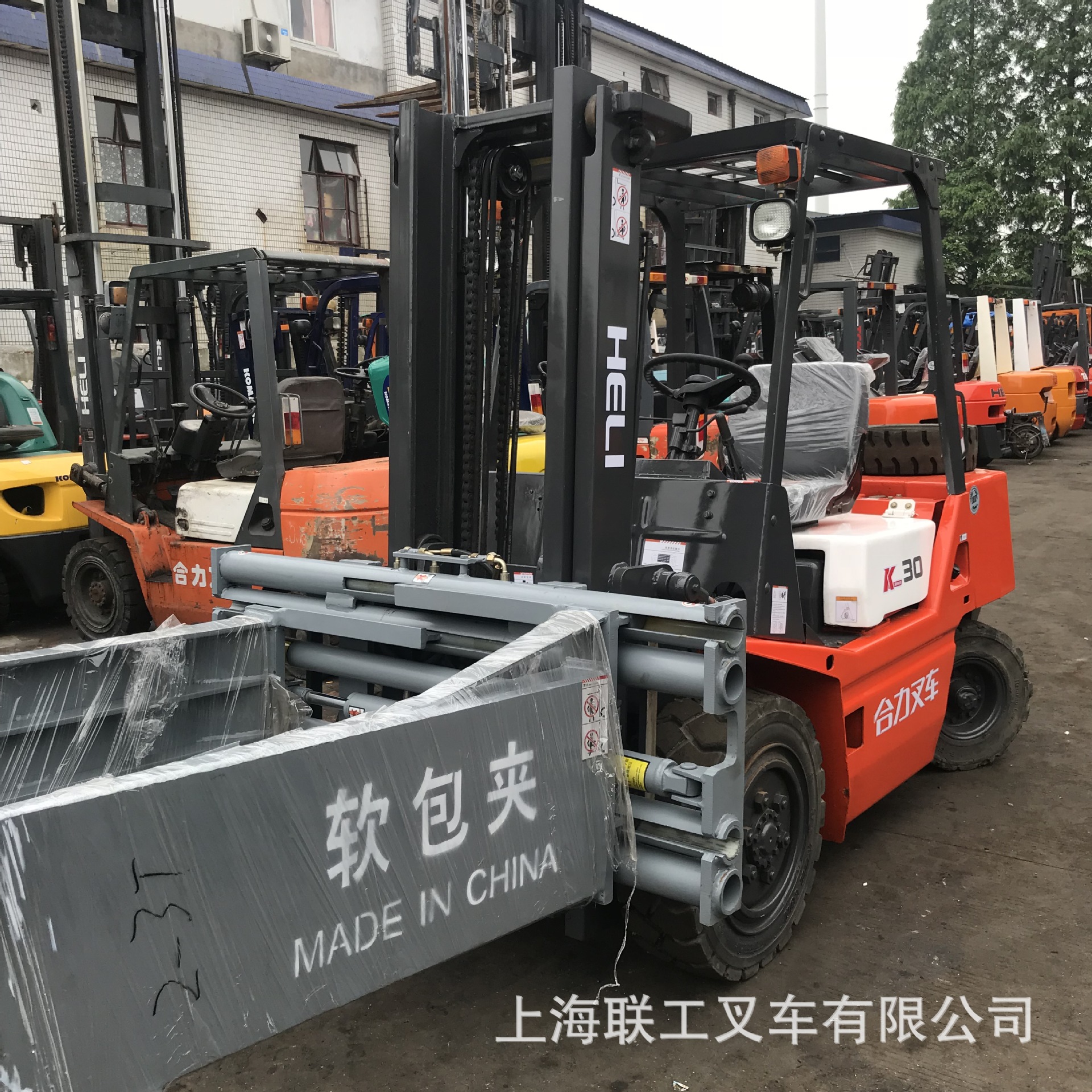 供应衡阳县二手夹刨机 二手抱夹铲车 烧结砖专用抱夹叉车-阿里巴巴