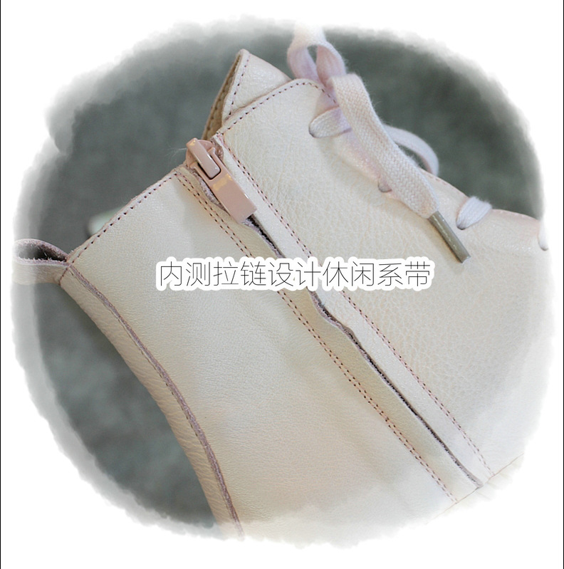Bottes femme QING XUAN en En cuir - Ref 3355349 Image 26