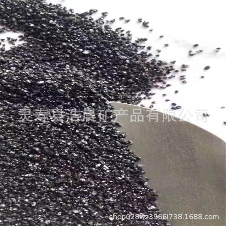 厂家供应耐磨地坪金刚砂 喷砂除锈金刚沙 黑金沙亮黑砂