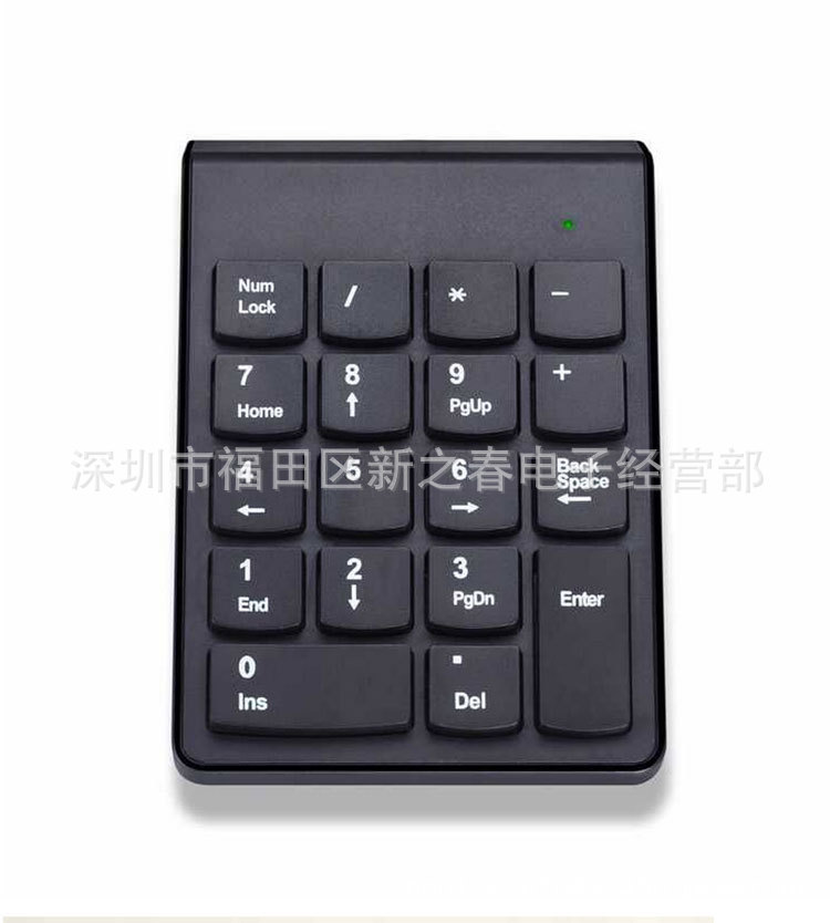 Wireless keyboard wireless digital keyboard 2.4G wireless small keyboard wireless digital small keyboard mini wireless