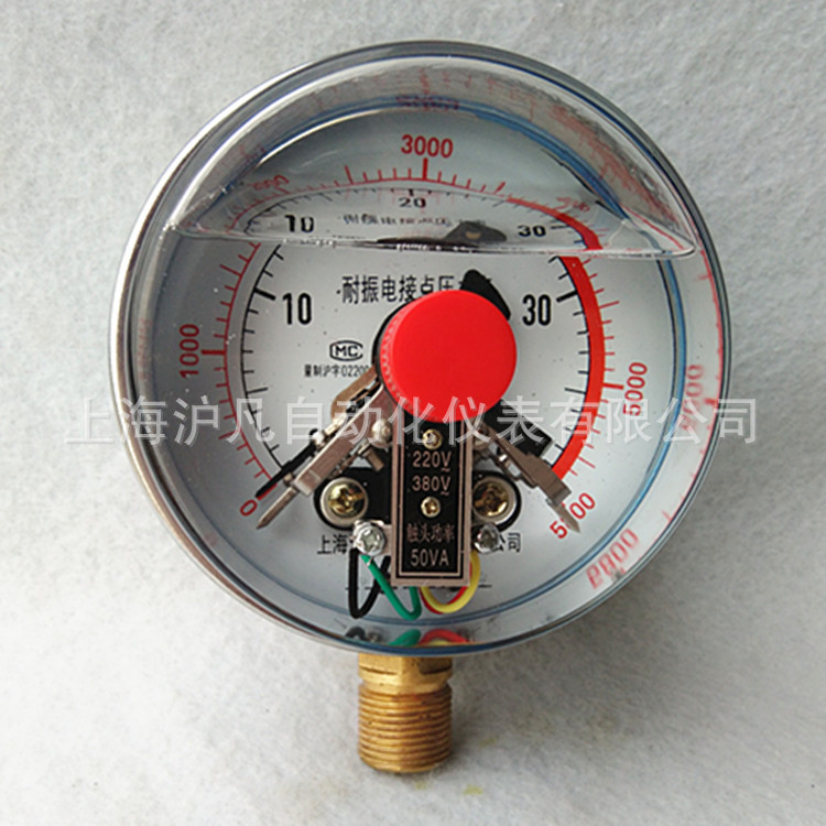 厂家直供 YNXC100 耐震电接点压力表 磁助磁敏式24V 抗震压力仪表