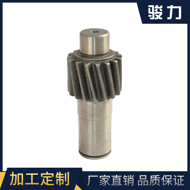 佛山增氧机齿轮轴减速机增氧机配件增氧机通用轴外齿轮现货硬齿面