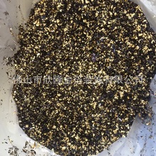 �pɫ�鲭 �pɫ�� ���� ���yƷ �ʊy  �֙C�����y��