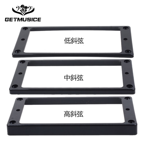 String LP electric guitar dual pickup curved bevel frame Black plastic 7-string curved dual pickup frame