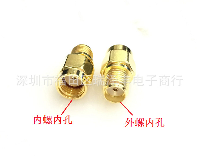 RF纯铜镀金转接头RP SMA-JK内螺内孔转外螺内孔高频转接头