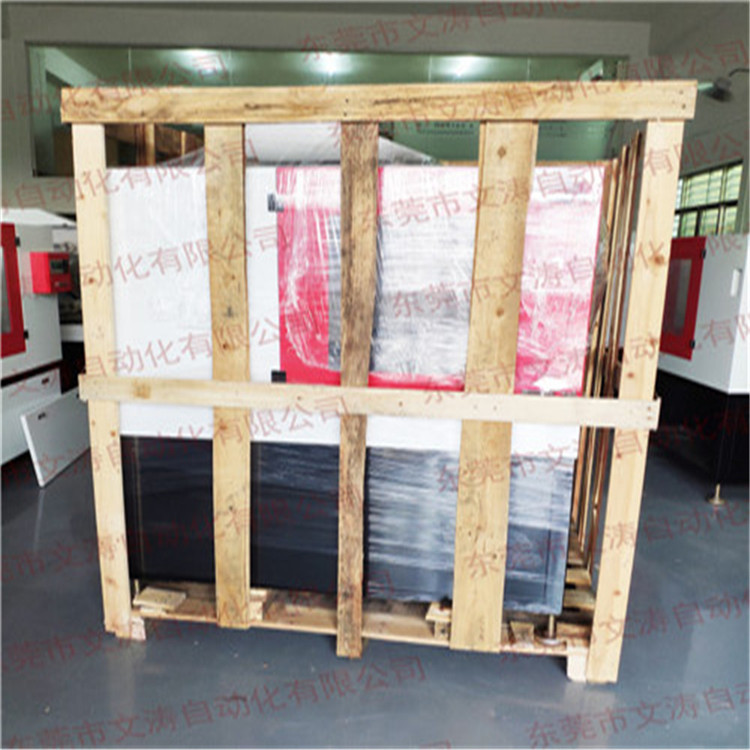 飾品薄片切割機