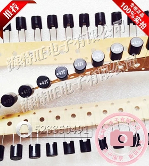 日本TAIYO太诱 直插电感 LHL08TB8R2M 进口原装 8*8 8.2uH 2.5A