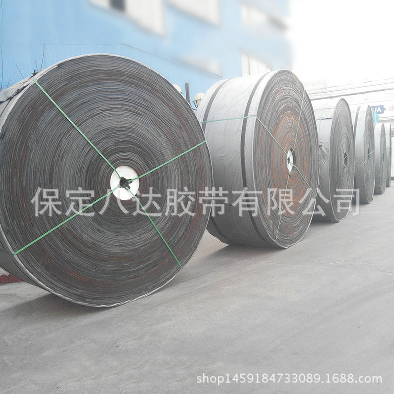 批发 聚酯输送带 码头矿山用 输送带 防滑 聚酯输送带