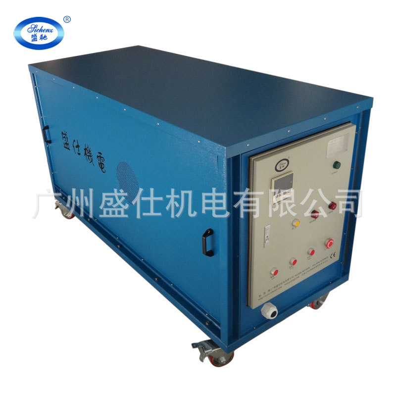 盛驰铸型热风干燥机工业干燥机快速干燥加温补温电热风机风量