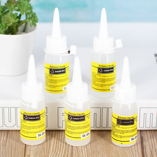 ������30ml�ƾ��z �������ֹ�DIY�����z�������zˮ��ˇ�ƾ��z���l
