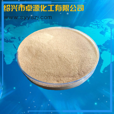 染料分散剂 扩散剂NNO 萘磺酸甲醛缩合物钠盐 橡胶稳定剂 皮革|ms