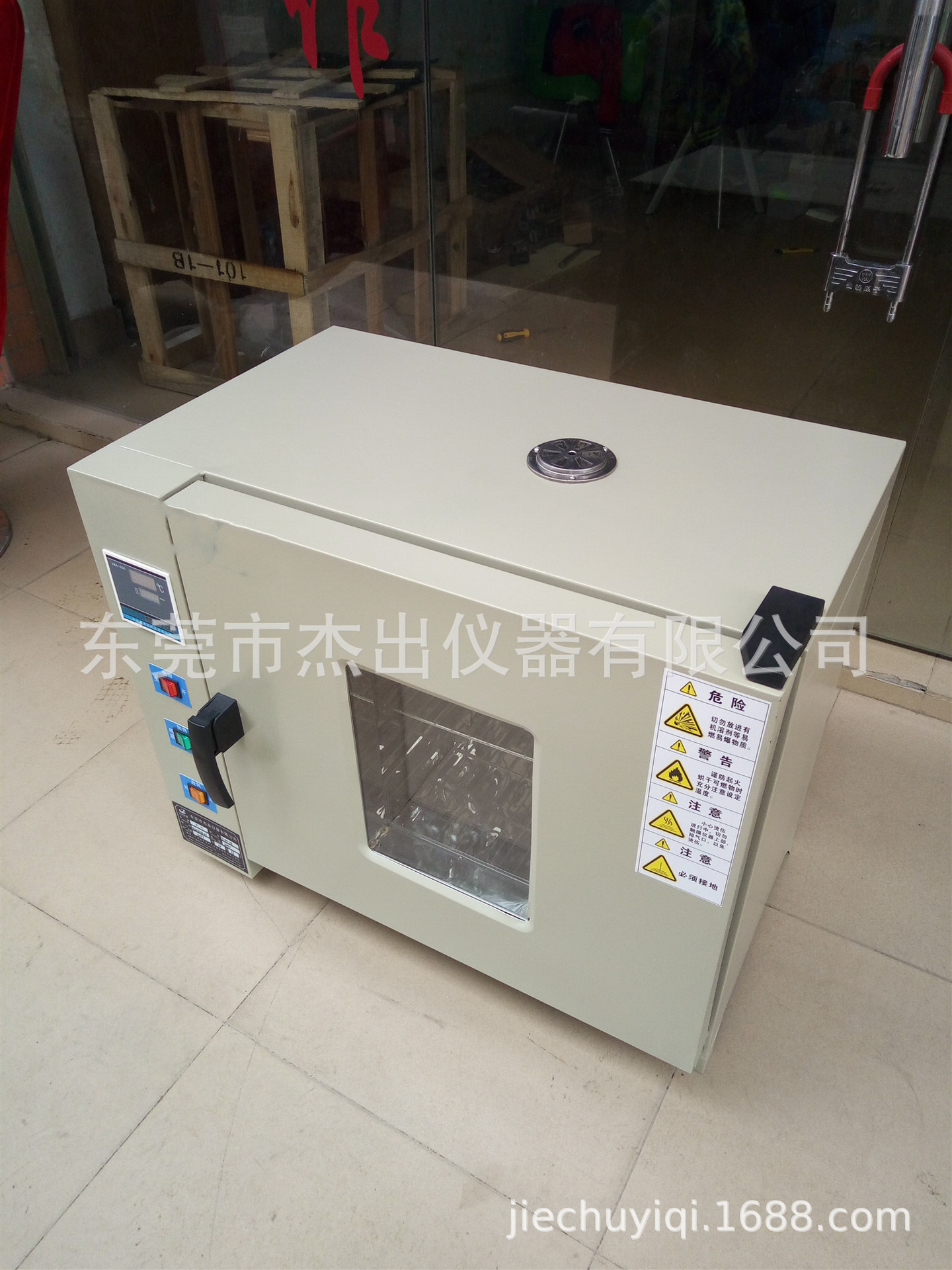 小烘箱电热恒温鼓风干燥机 杰出现货50台