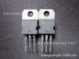 13007A disassembled ST TO-220 8A 400V Silicon NPN switching transistor