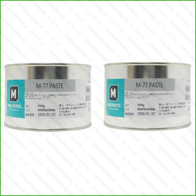 摩力克M-77硅油润滑油膏 Molykote M-77 Paste耐高温防水润滑脂