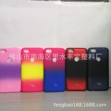 TPU�֙C���o�ןo�m�ԄӾ������ᇊ�T���ᇊ�ͱ���̎���ƽzӡ�ӹ�