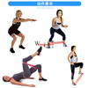 Fitness O -type circle strength training latex resistance band ring tension ring bodybuilding body specifications 600 cross -border goods