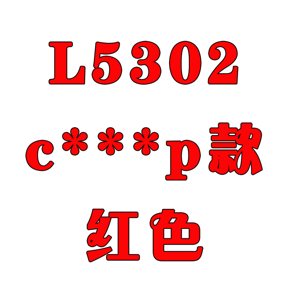 Costume femme en Pull japonais - Ref 3335689 Image 16