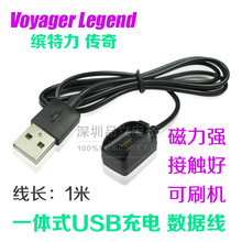 �_���� Voyager Legend ���� �{�����C һ�wʽUSB��늾� ������