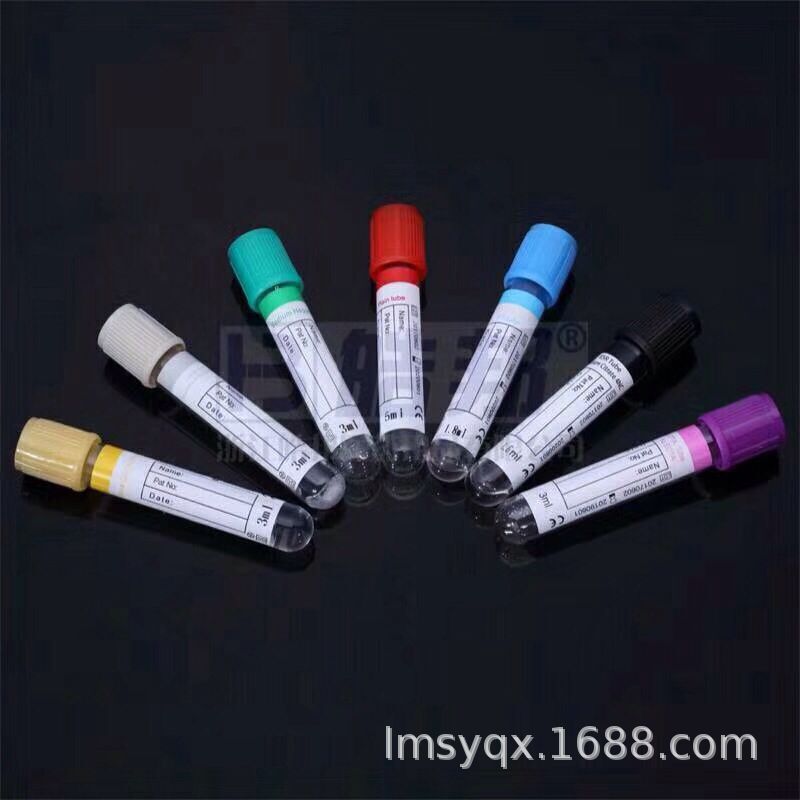 动物真空采血管 红盖玻璃离心管 动物采血管 动物离心管