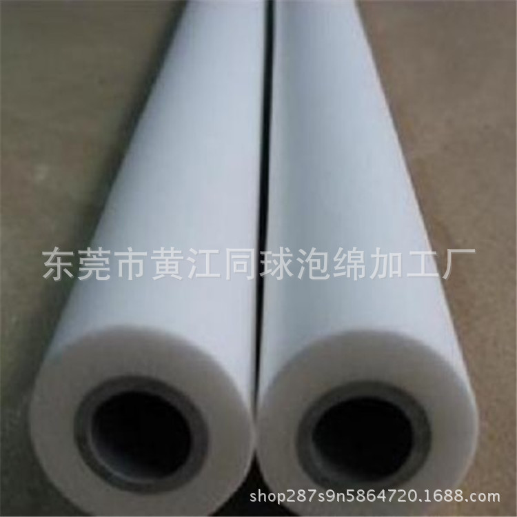 定做 35MM直径PVA吸水海绵辊 PVA吸水海绵辊筒 pp吸水海绵管