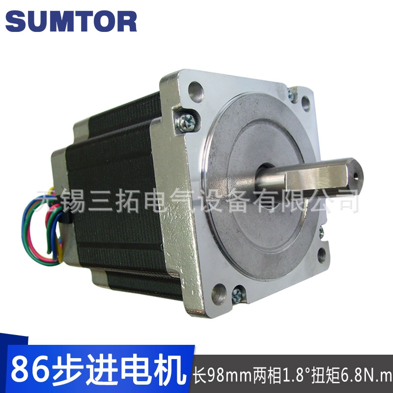 86 -step motor 98mm двухфазный 1.8° большой крутящий момент 6.8N.м сверлильный станок шаговый двигатель Sumtor