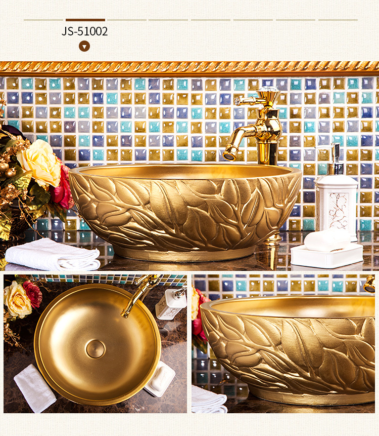 JS-51001金盆组合_14.jpg