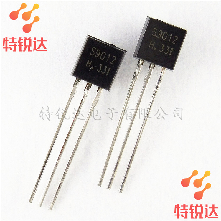 S9012H S9012 TO-92直插 20V/500MA PNP 功率晶体三极管 CJ/长电
