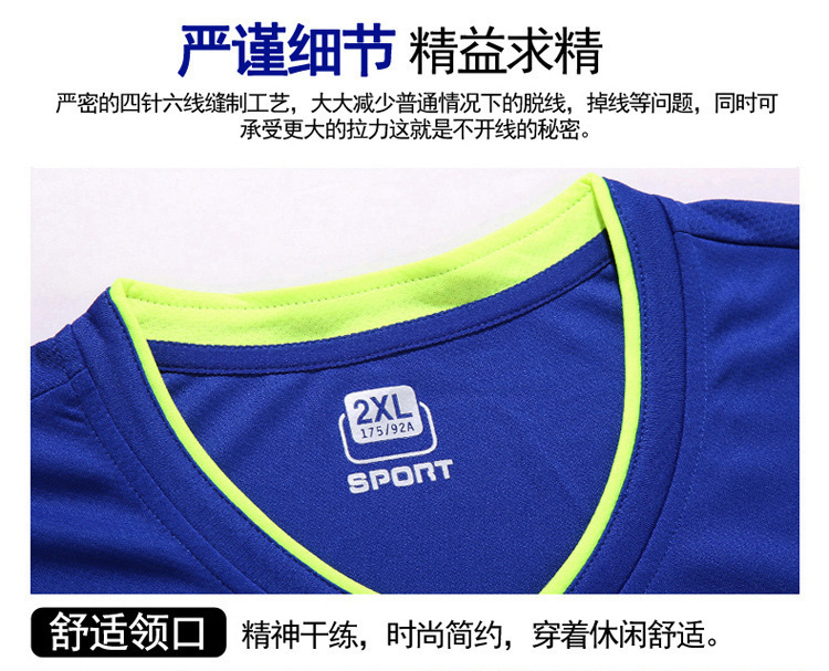 Costume femme en Fibre de polyester - Ref 3334384 Image 22