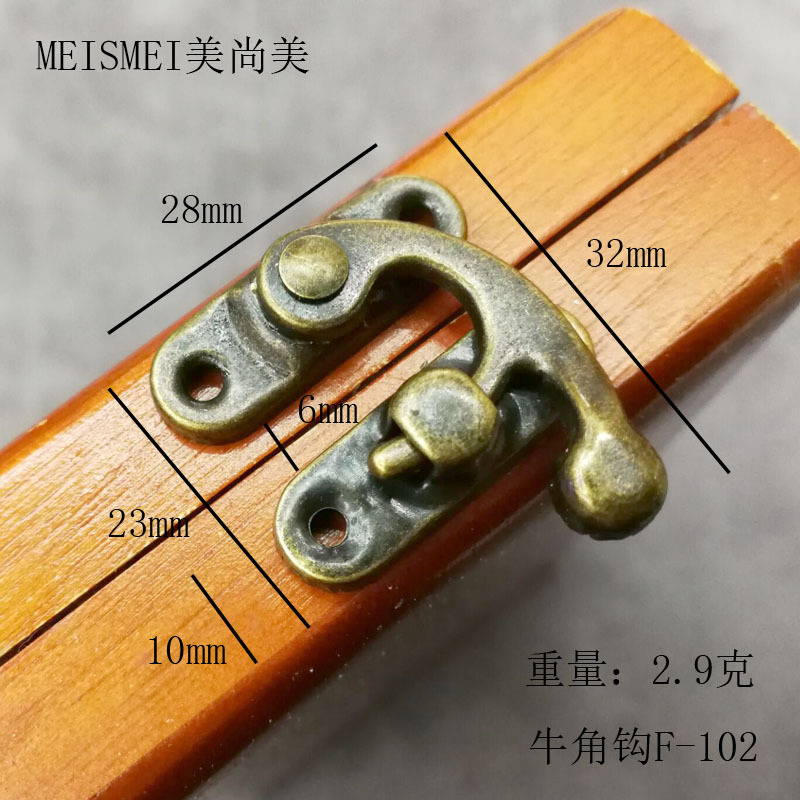 Antique box