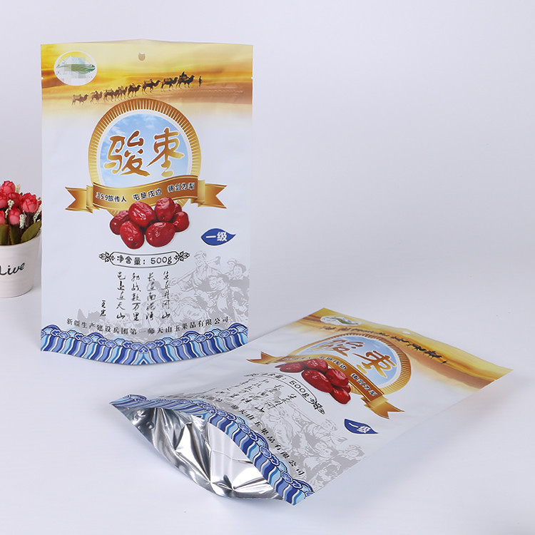 厂家印刷logo 红枣零食袋 食品级塑料包装袋 铝箔自封自立袋