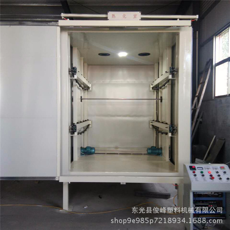 厂家供应专业生产塑料复合膜固化室  复合熟化室 固化室