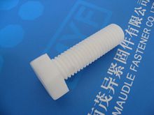 䓽Yøߏȴ^˨EN14399-3-2005