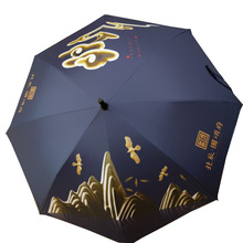 ɫVֱU27pӡlogo ̄ʿߠYƷ