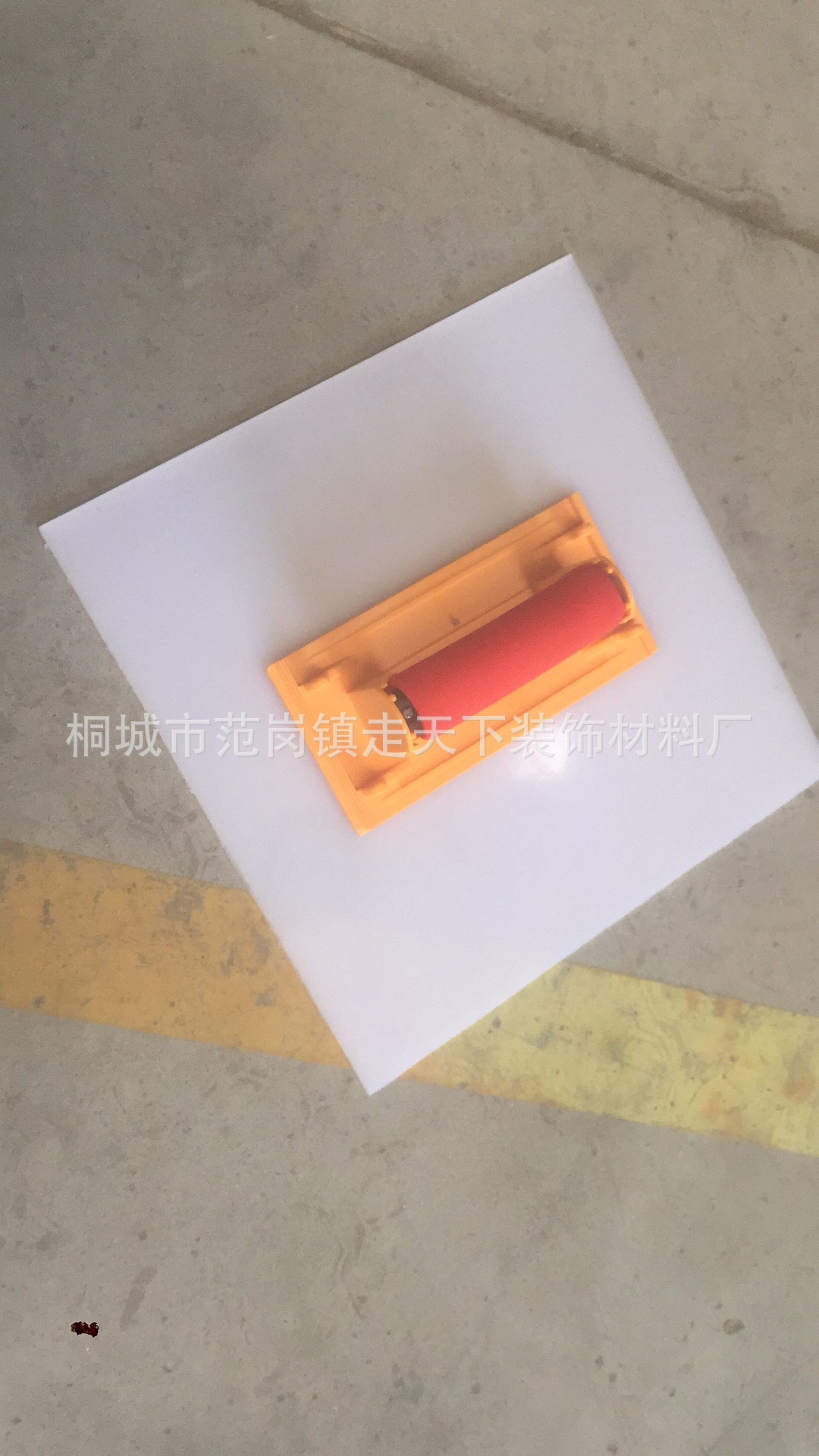 走天下腻子托板油漆工具硅藻泥托板批腻子刮灰工具抹子辅助材料