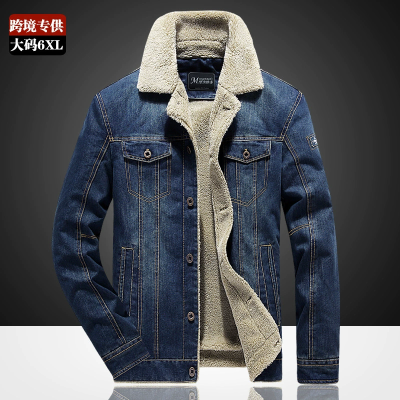 Теплая флисовая куртка для отдыха, без Amazon, oversize, плюс размер