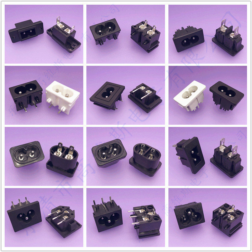 厂家梅花AC电源插座，带螺母八字DB器具插座AC-030品字座